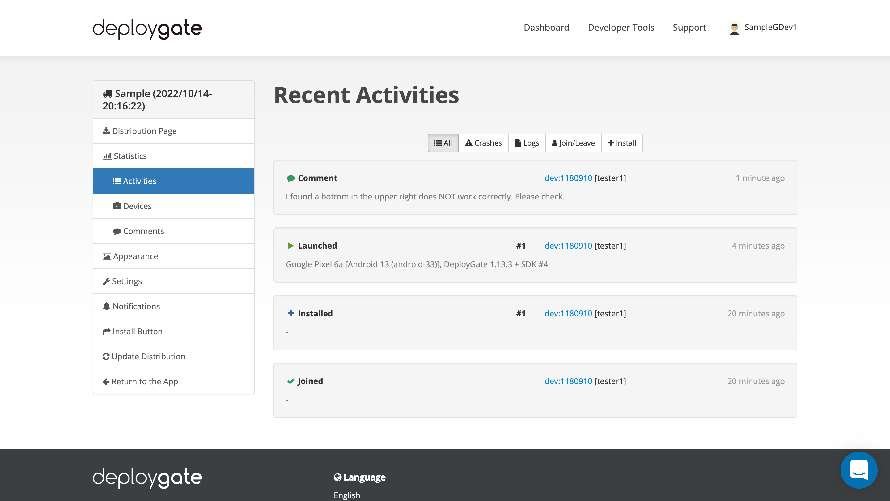 Screenshot of activity