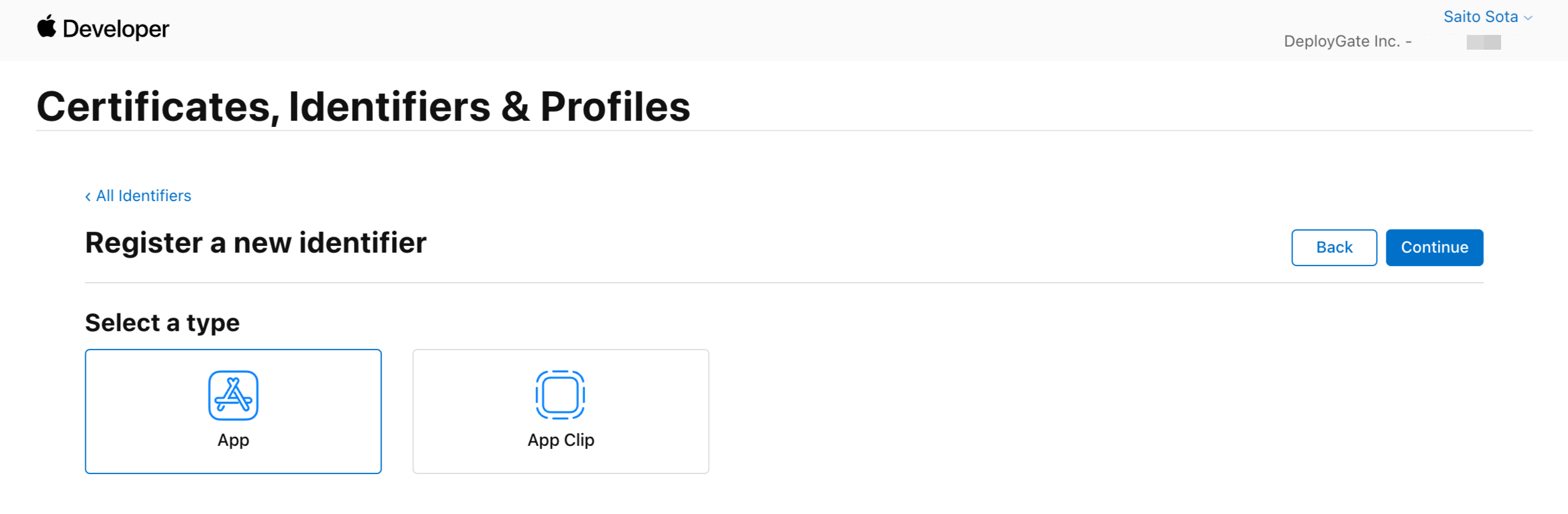 Screenshot of Create App ID