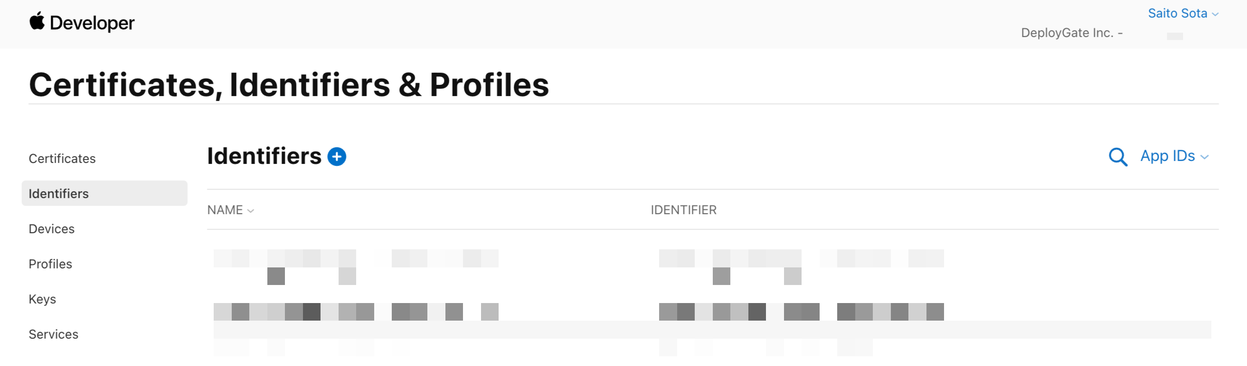 Screenshot of Create App ID