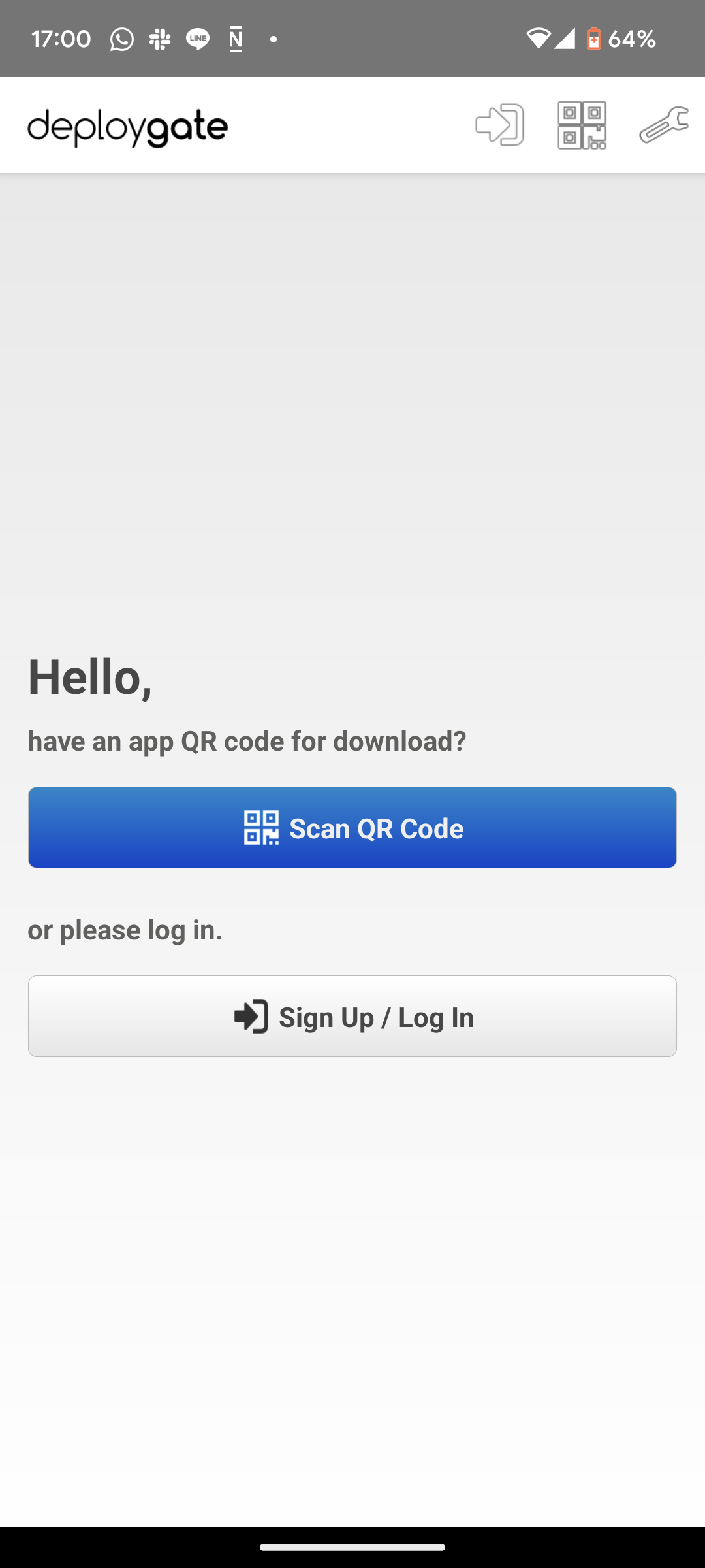 Screenshot of Initial Screen for the Client App