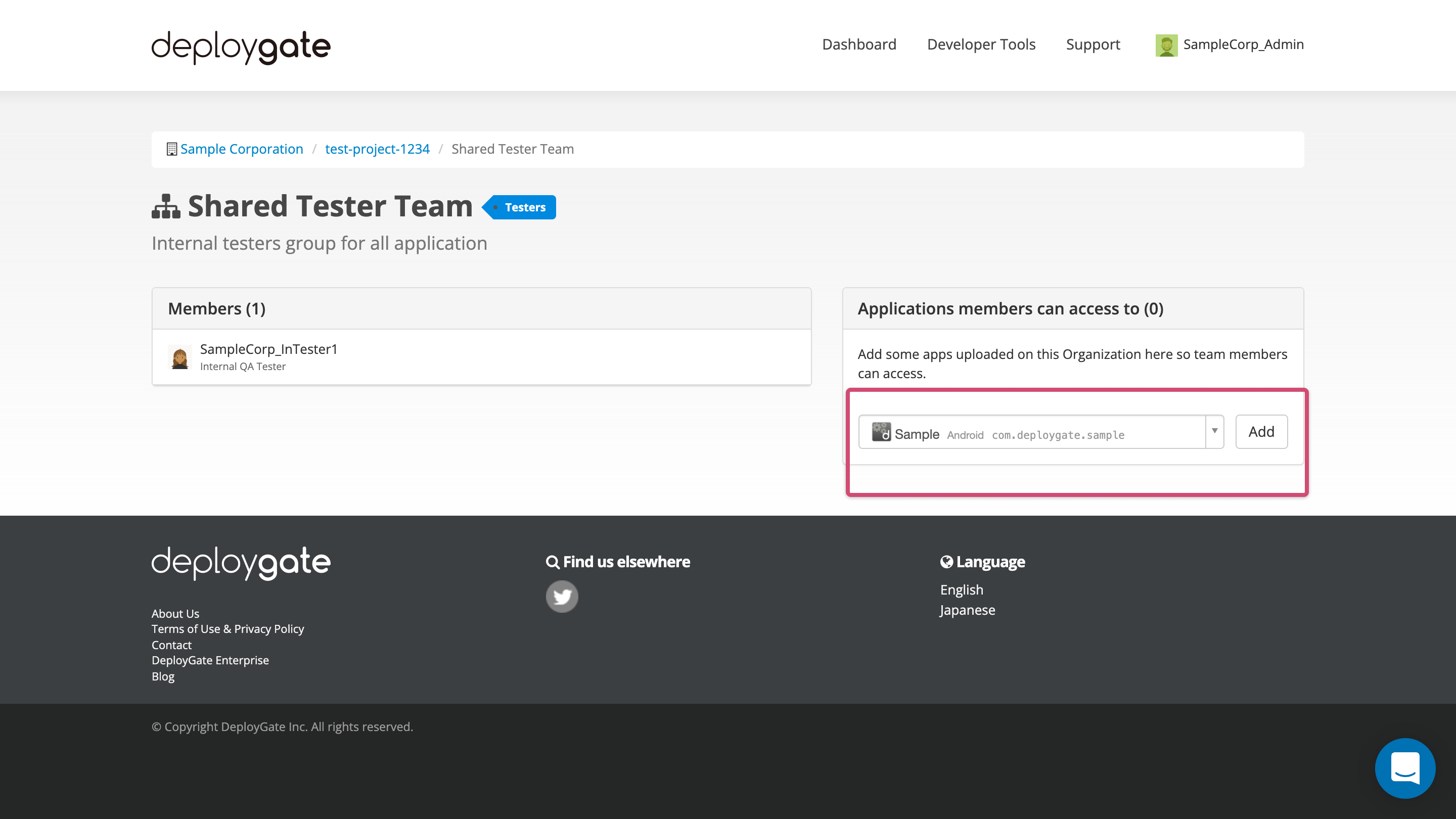 Screenshot of apply shared team tp app