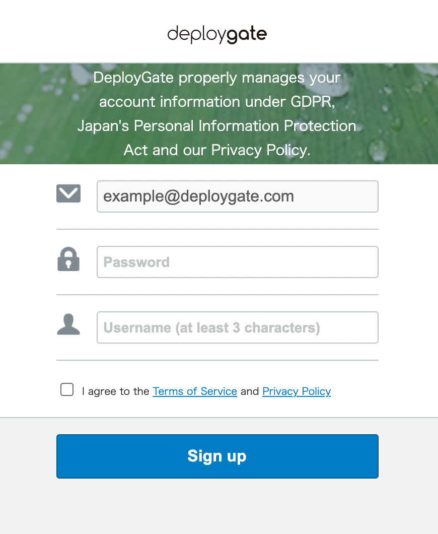 Screenshot of create account from ios 1