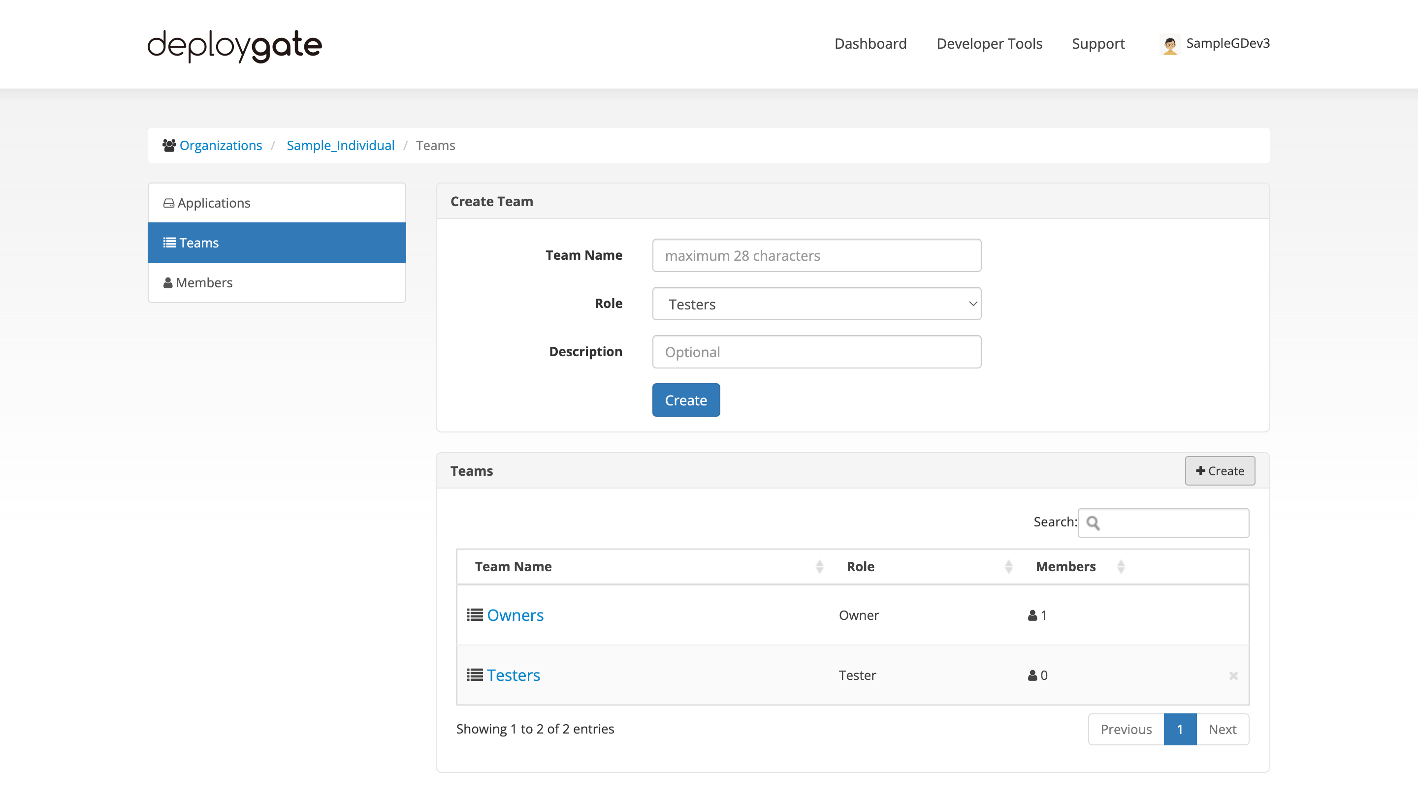 Screenshot of Create Team 