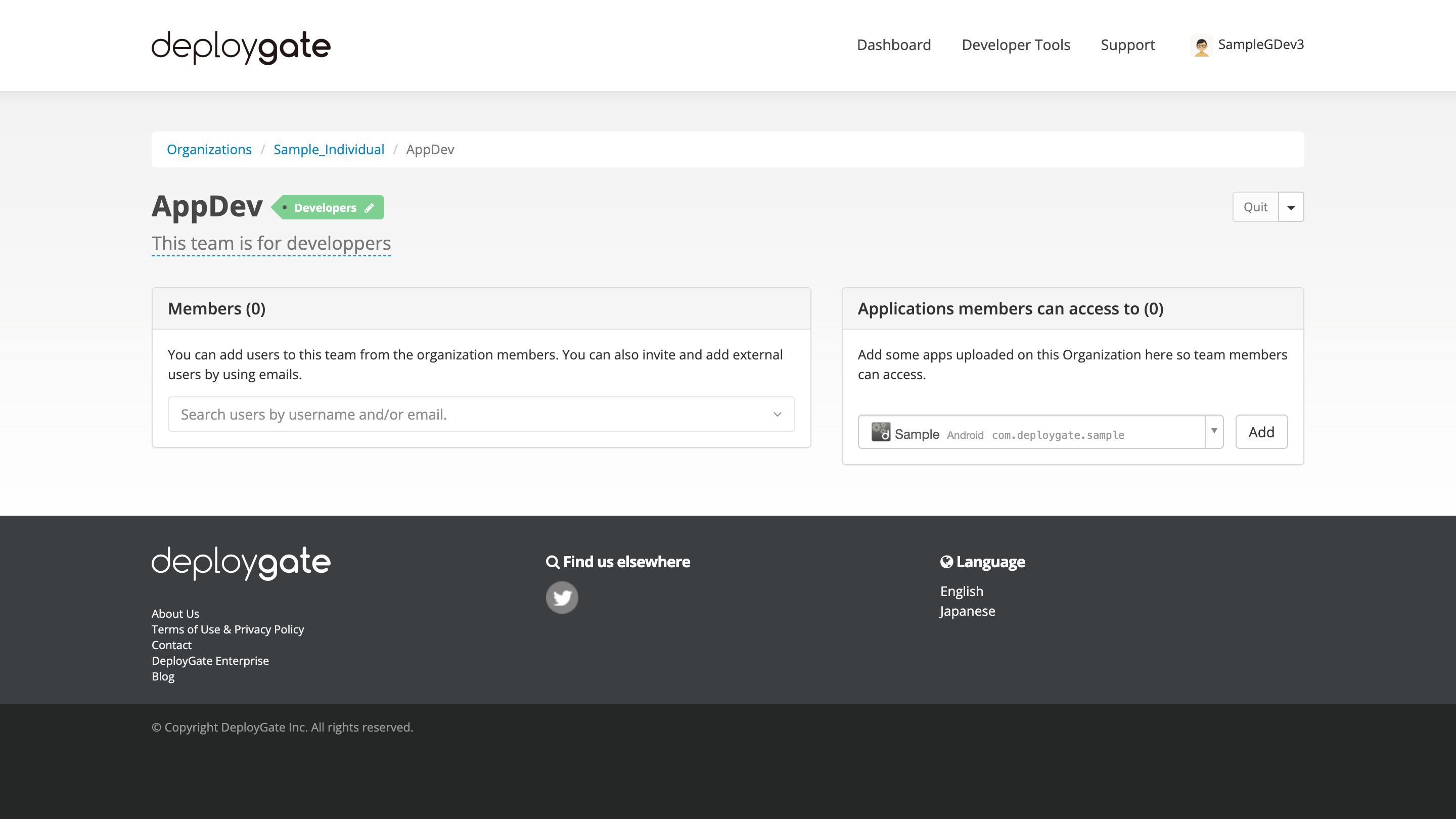 Screenshot of Create Team 