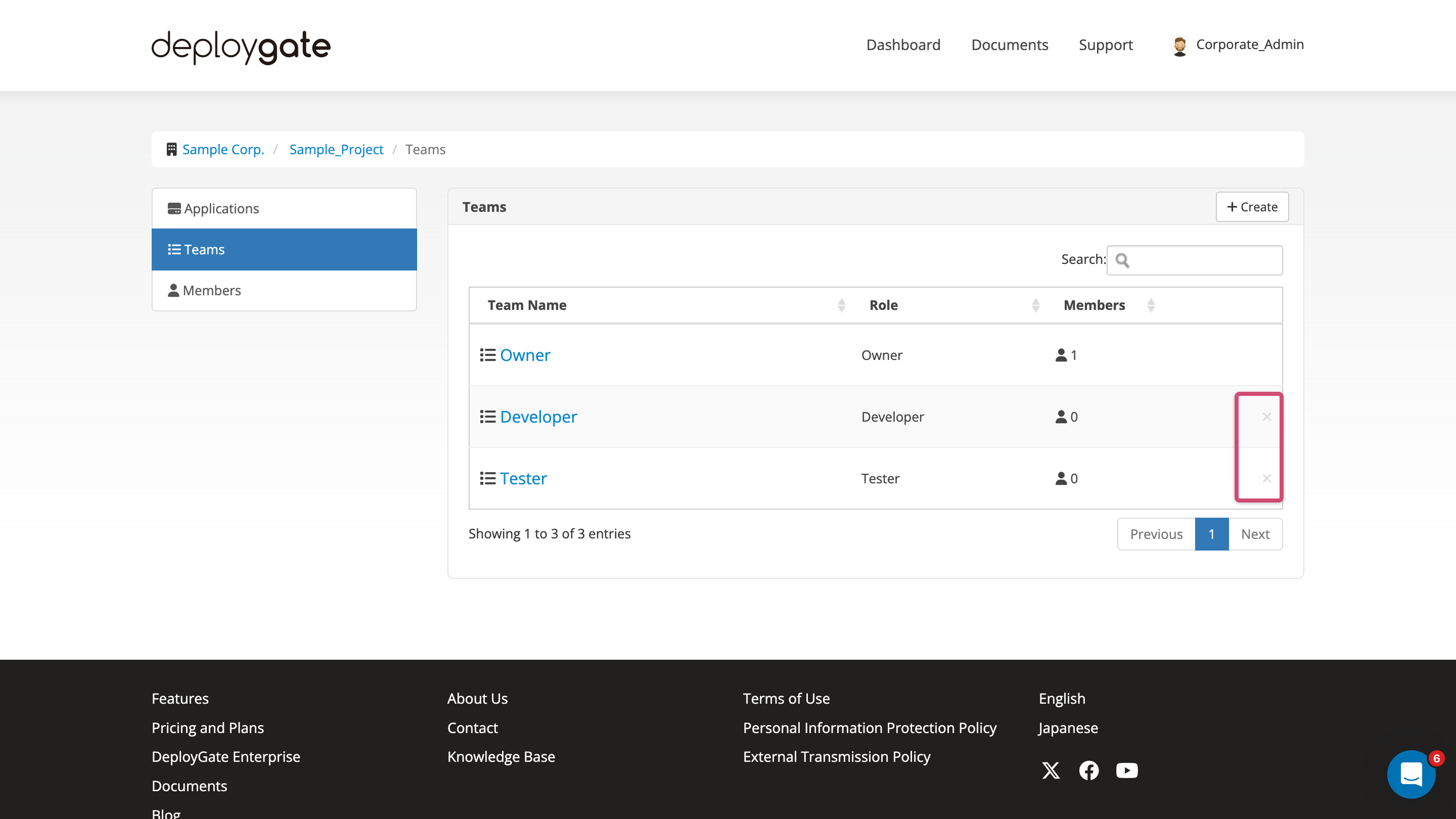 Screenshot of Remove Team