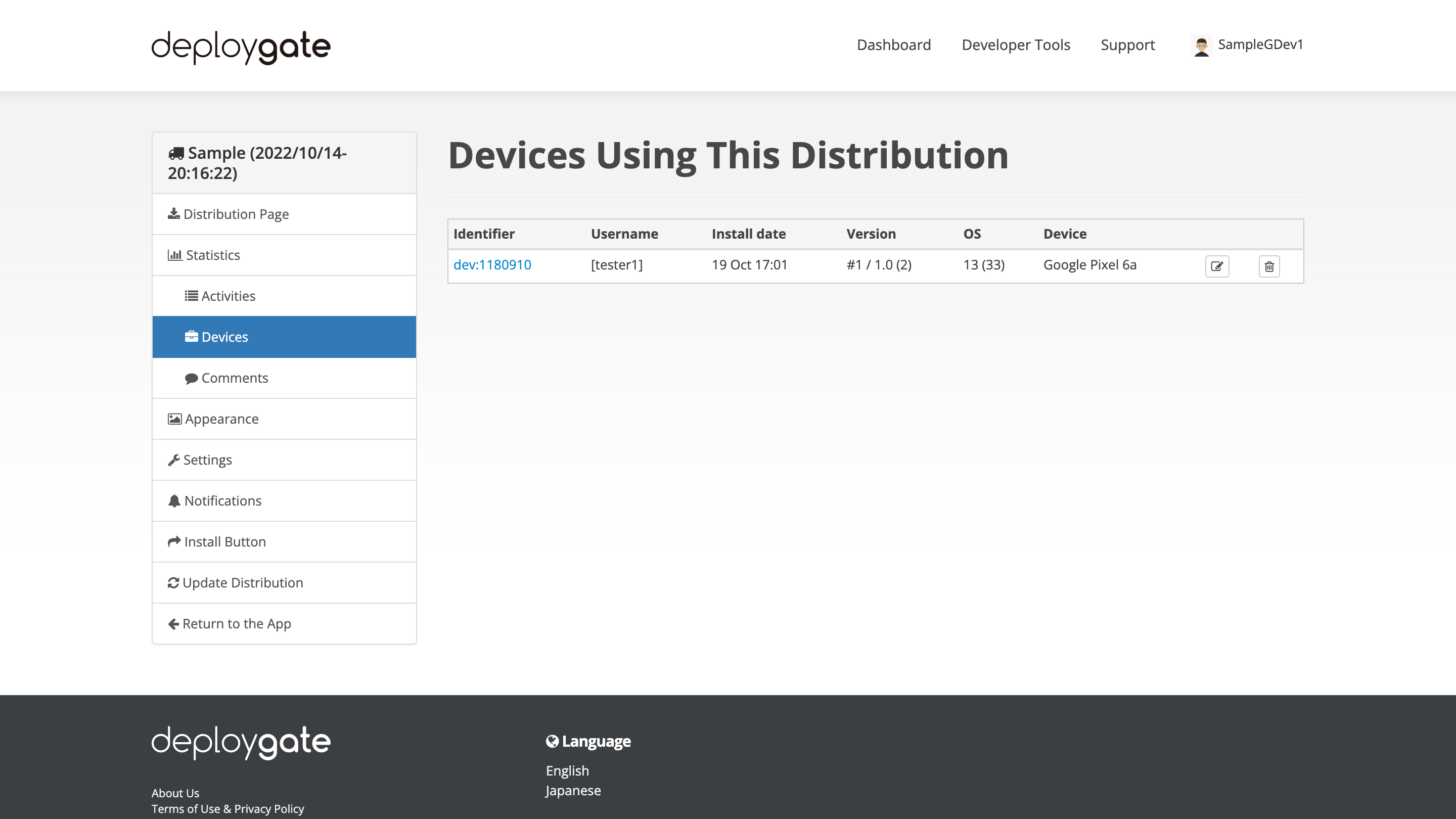 Screenshot of list of device