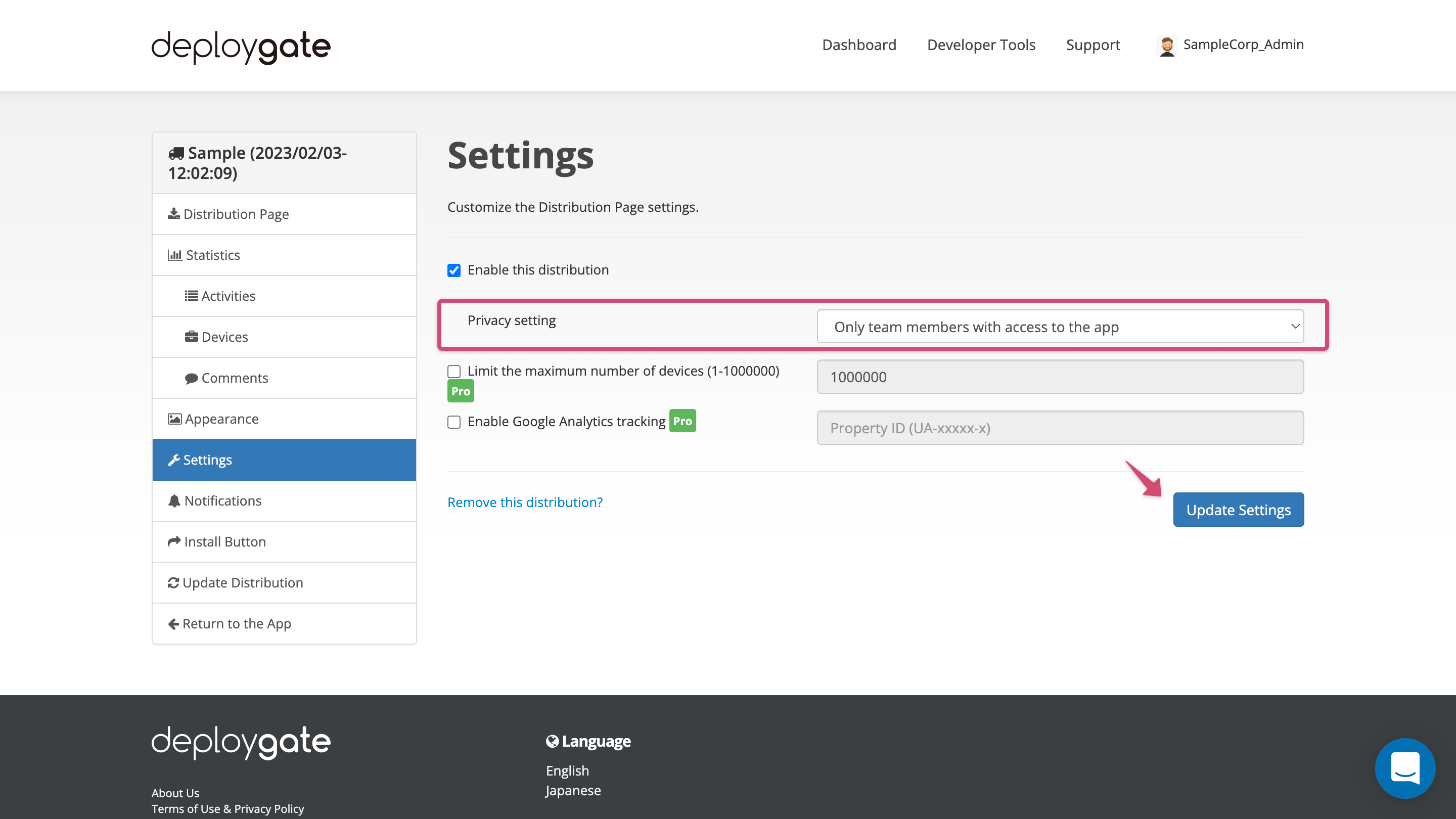 select-distribution-setttings