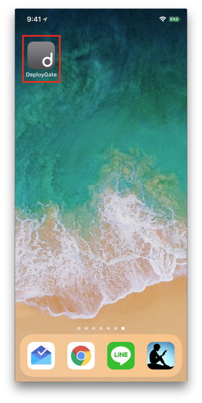 Screenshot of safari for download 