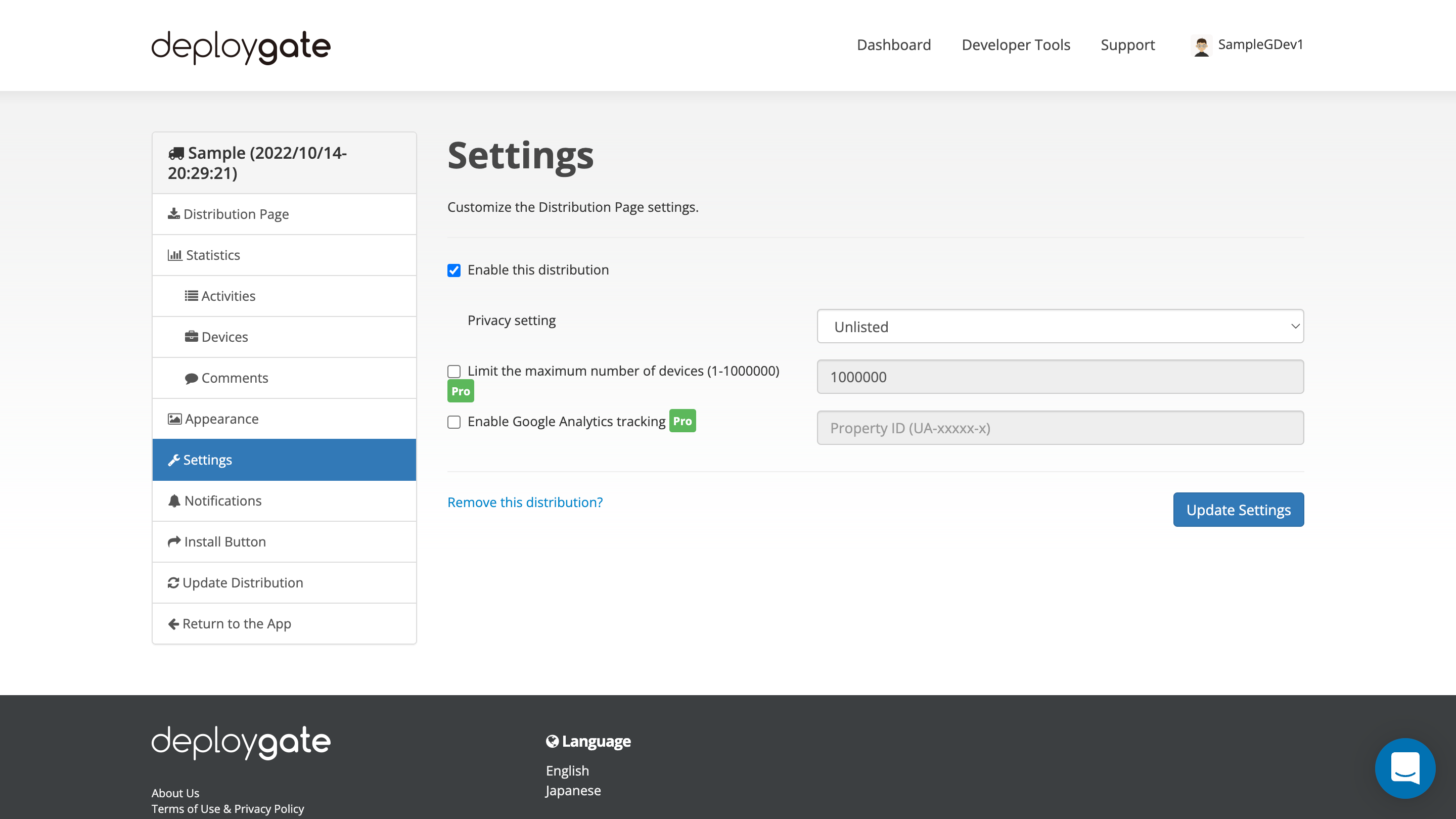 Screenshot of show link page