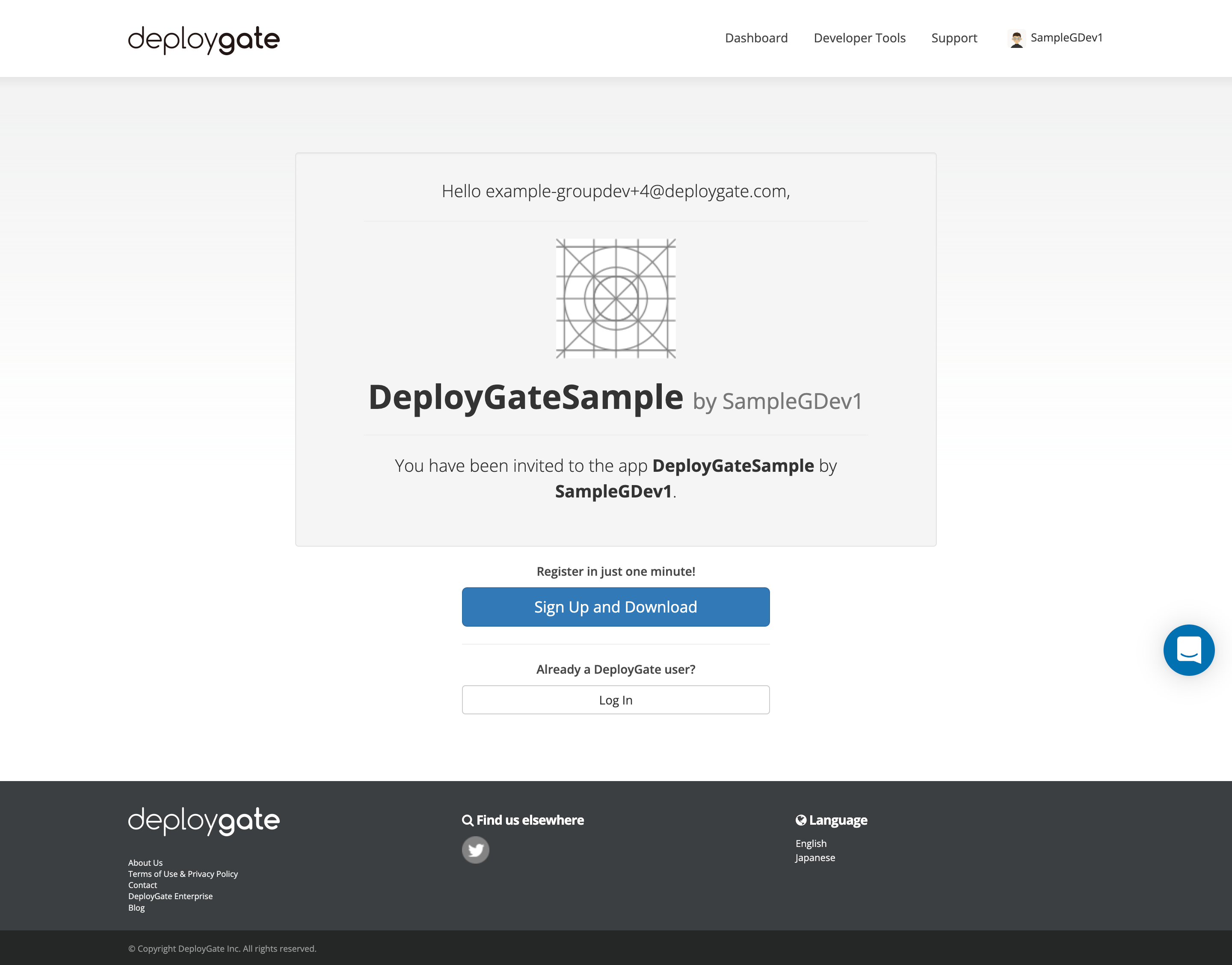 Screenshot of create account from invitation