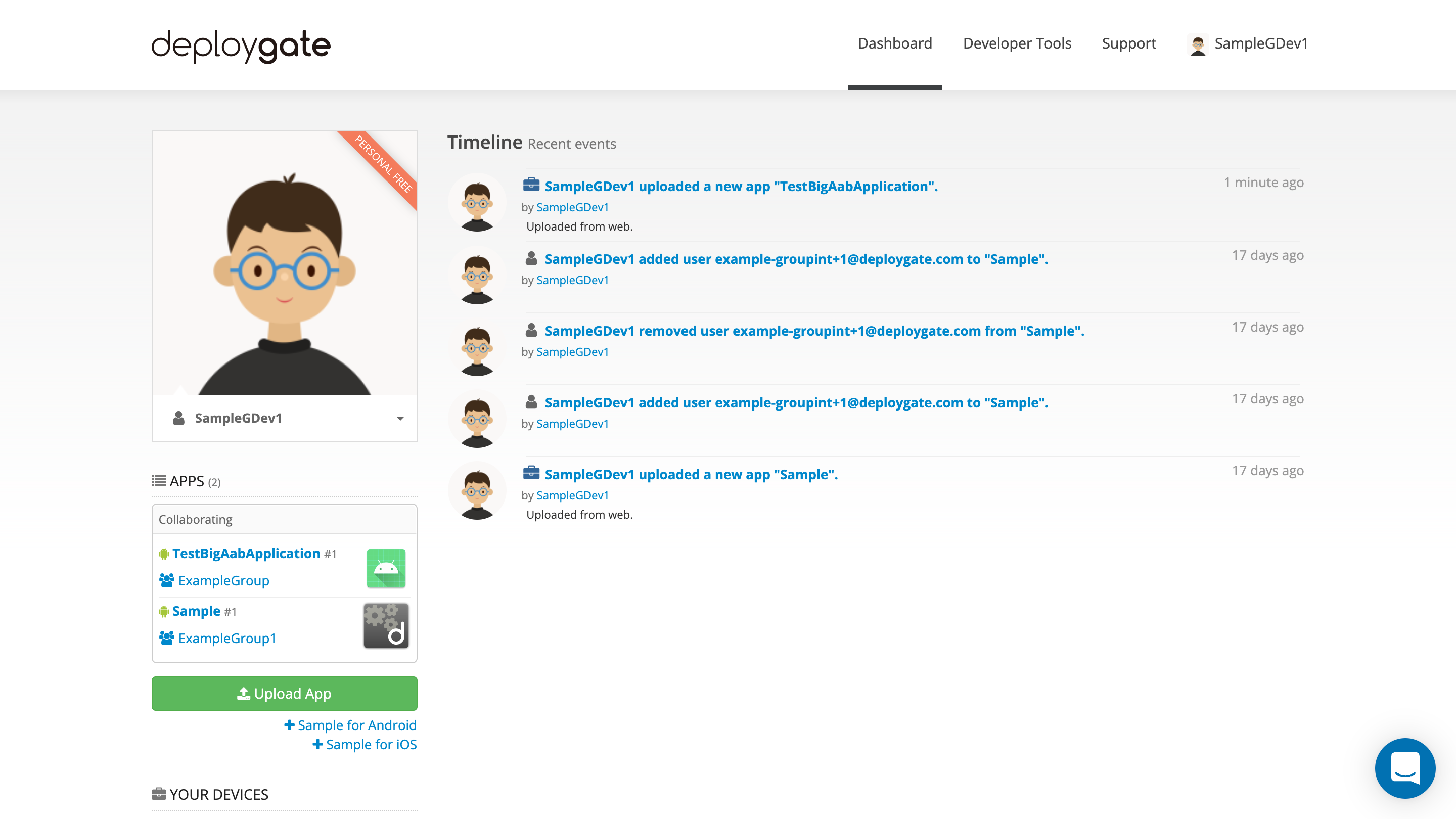 Screenshot of upload app 1