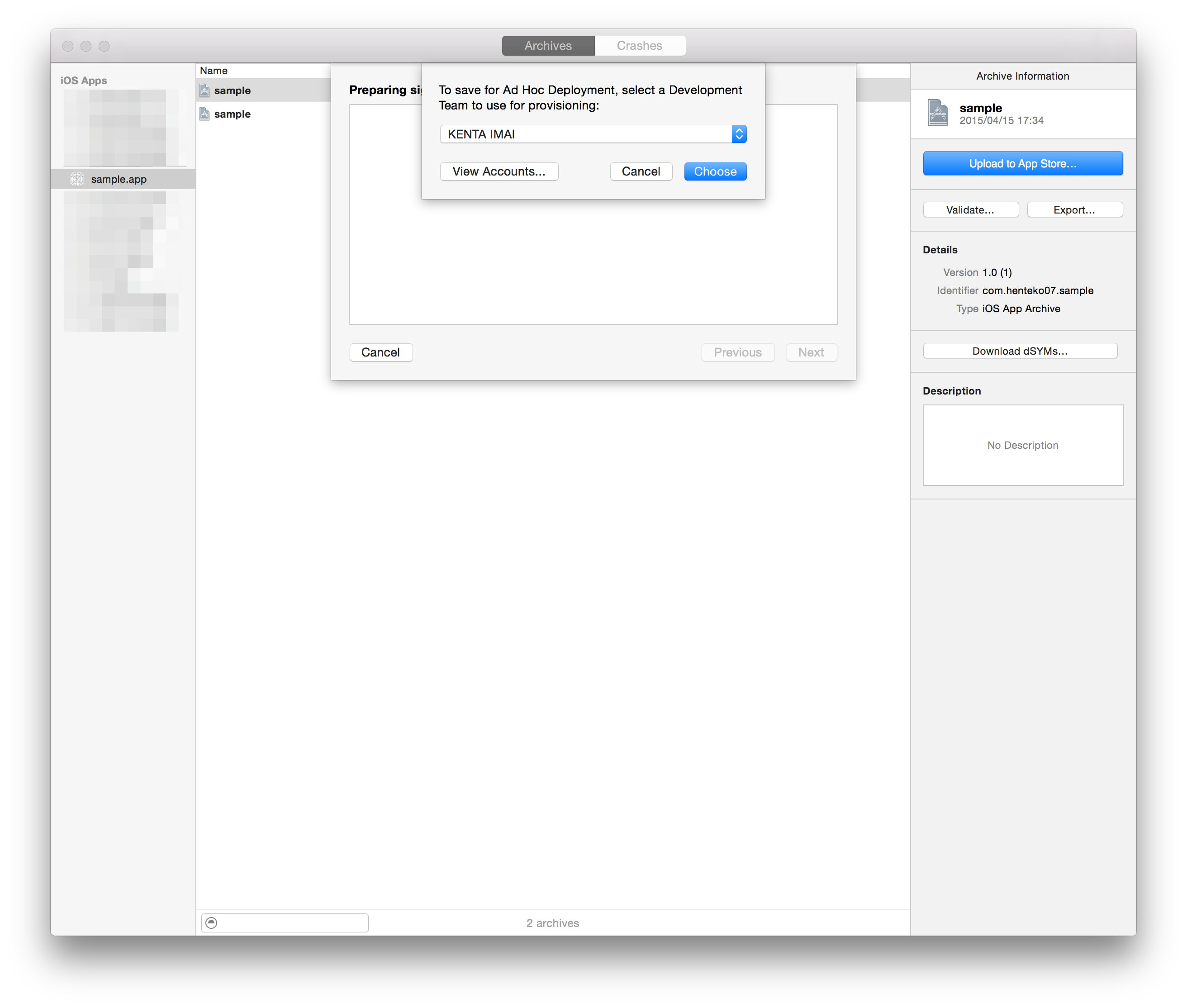 Screenshot of Archive