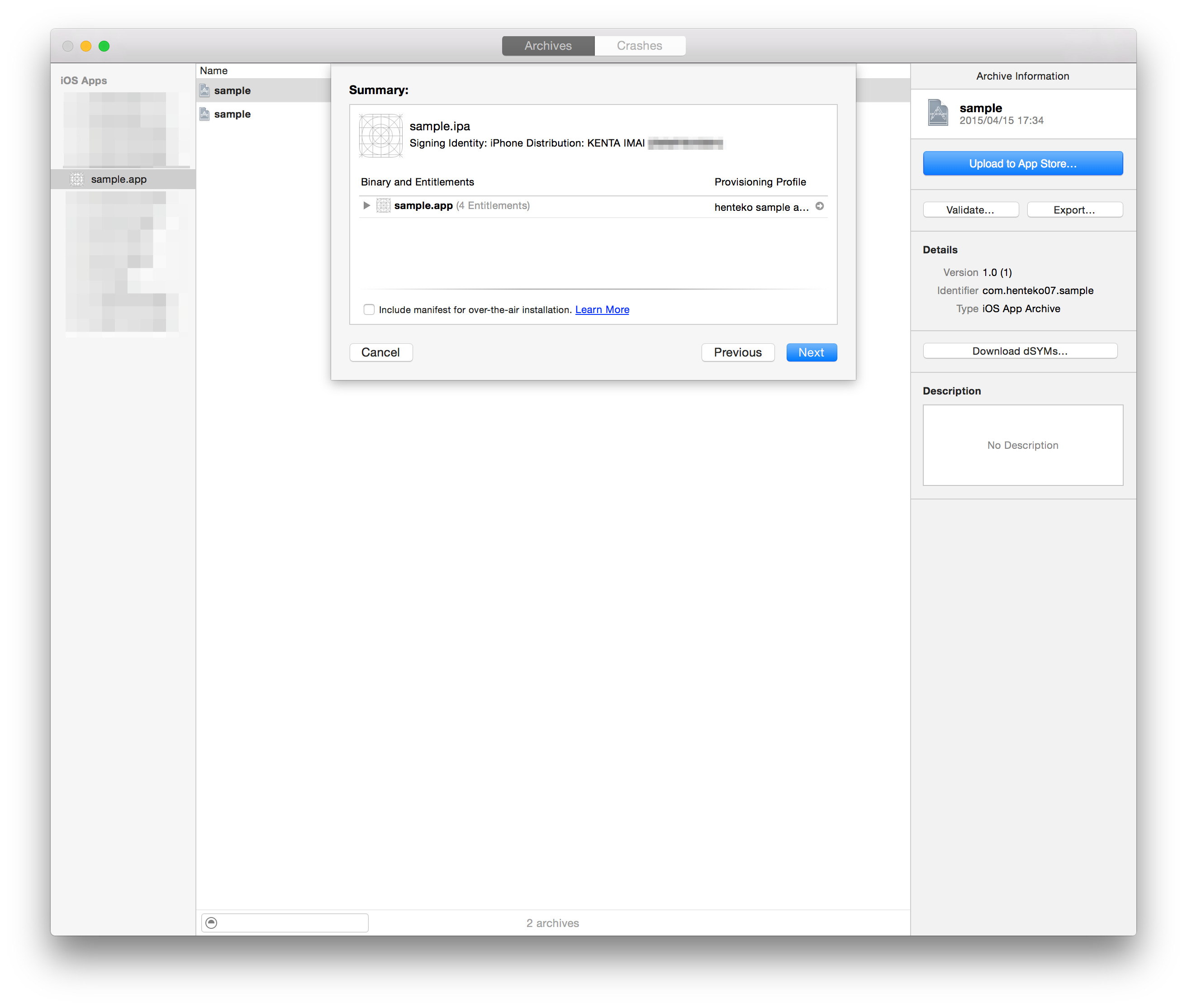 Screenshot of Archive 