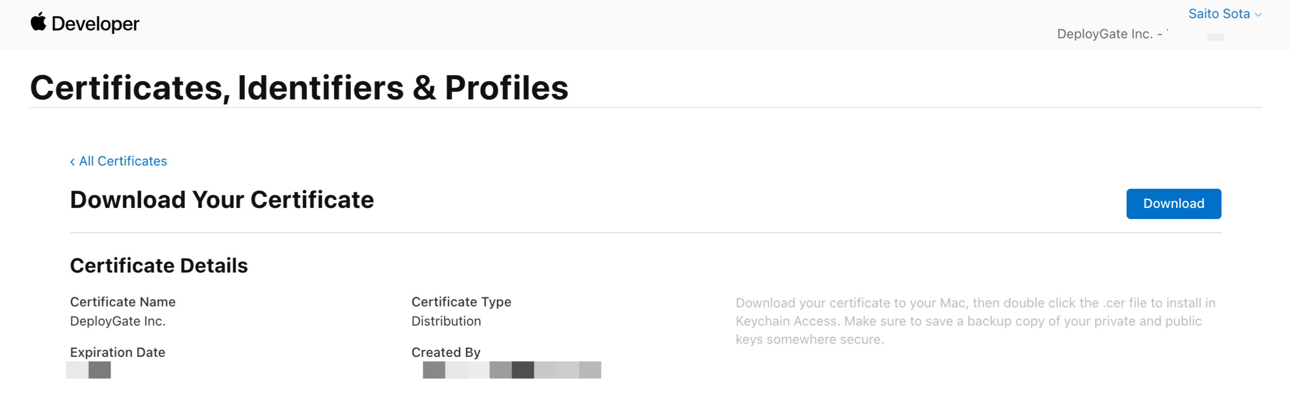 Screenshot of Distribution Certificate