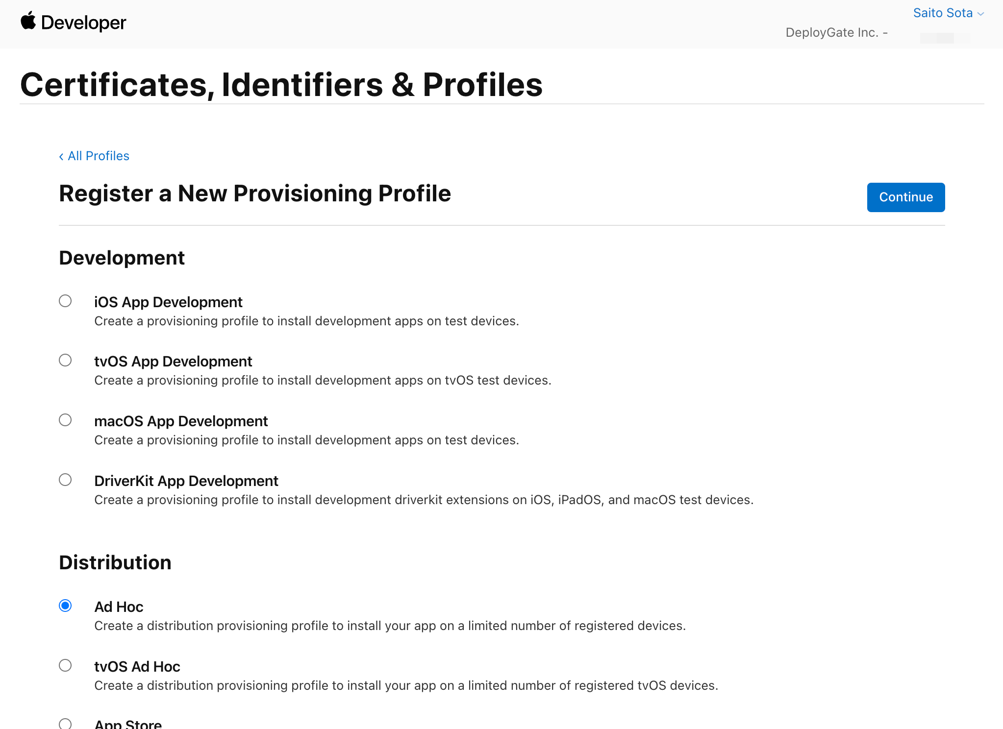 Screenshot of Provisioning 