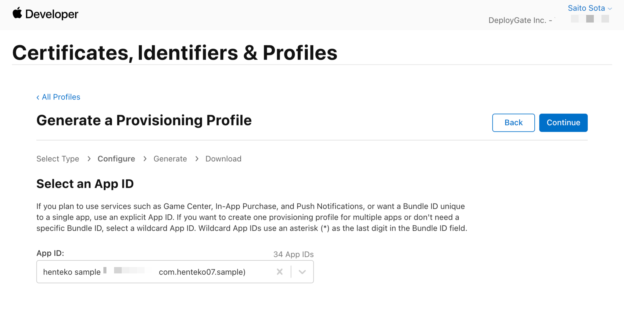 Screenshot of Provisioning 