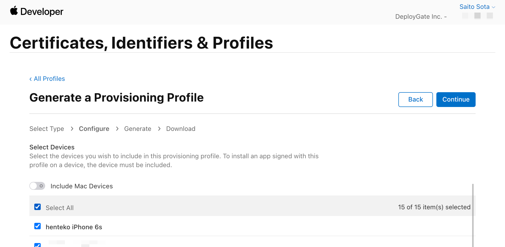 Screenshot of Provisioning 